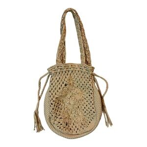 Beige Woven Straw Bag